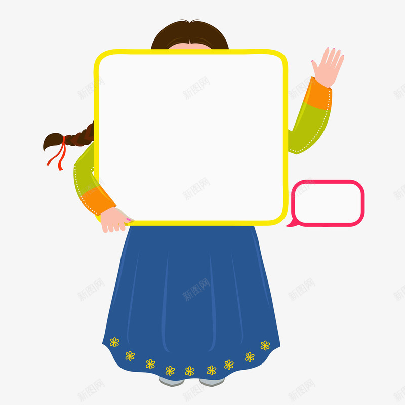 拿卡片穿裙子的女孩png免抠素材_新图网 https://ixintu.com 卡片 唯美 多彩 女孩 对话框 时尚 简笔 简约