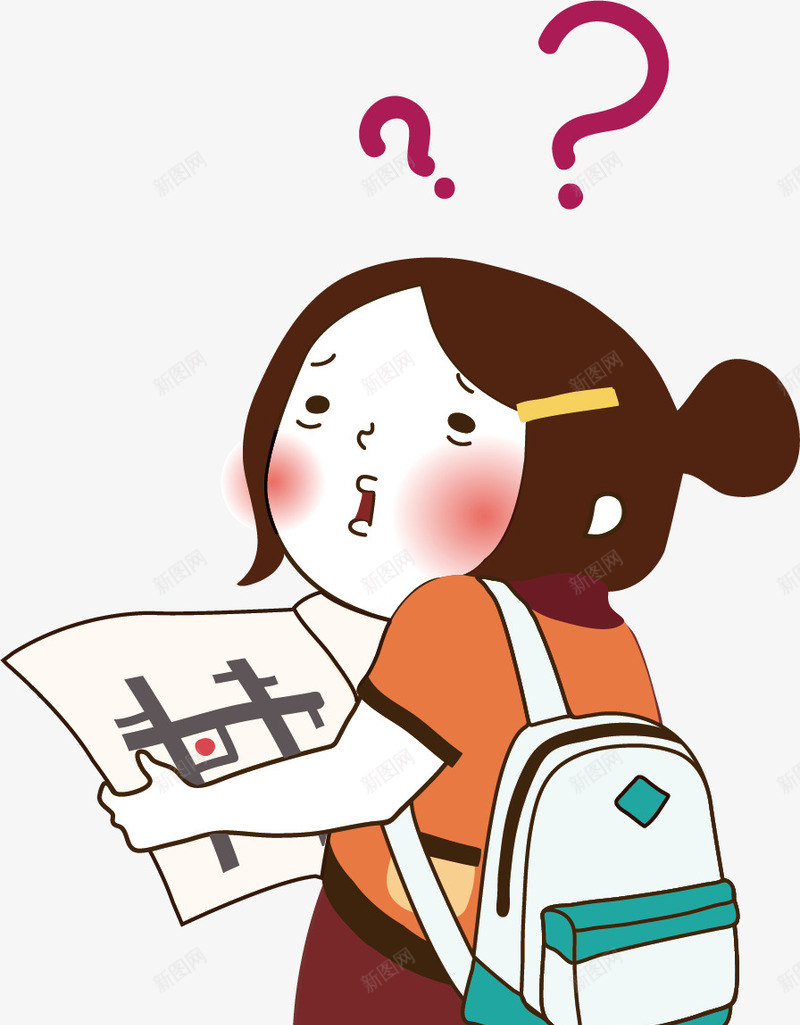手绘问号小女孩矢量图ai免抠素材_新图网 https://ixintu.com 创意图 小女孩 彩色 手绘图 漫画 简单 问号 矢量图