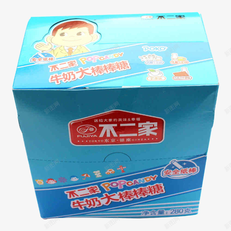 不二家牛奶大棒棒糖png免抠素材_新图网 https://ixintu.com 不二家 产品实物 大棒棒糖 牛奶