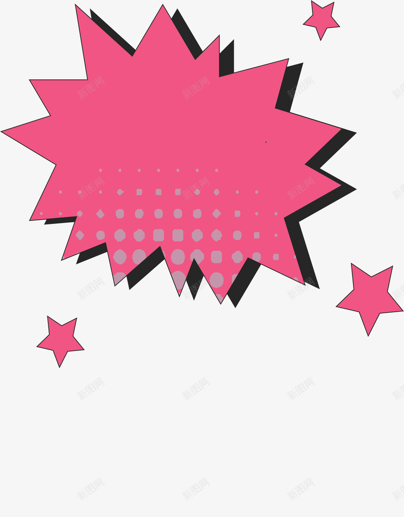 卡通爆炸签png免抠素材_新图网 https://ixintu.com PNG图 PNG图下载 创意卡通 卡通 卡通插图 插图 标签 橙色标签便签 爆炸签