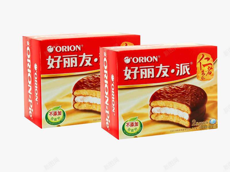 美味食物好丽友派png免抠素材_新图网 https://ixintu.com 好丽友包装矢量图 美味 蛋黄派 食物