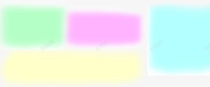 彩色模糊图标装饰png_新图网 https://ixintu.com 图标 彩色 模糊 装饰