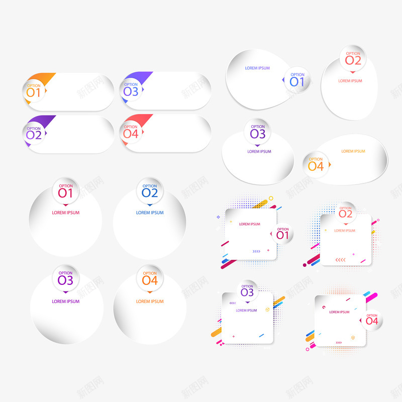立体标签信息图表矢量图ai免抠素材_新图网 https://ixintu.com PPT图形 信息图表 创意信息图表 商务信息图表 商务金融 扁平信息图表 演示图形 现代商务 立体标签 矢量图