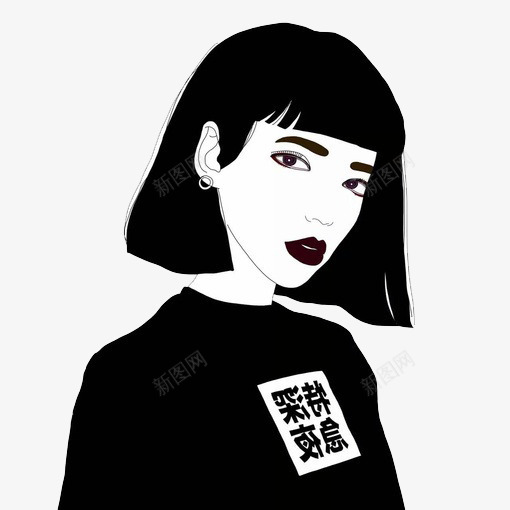 都市女孩psd免抠素材_新图网 https://ixintu.com 女生 手绘 漫画
