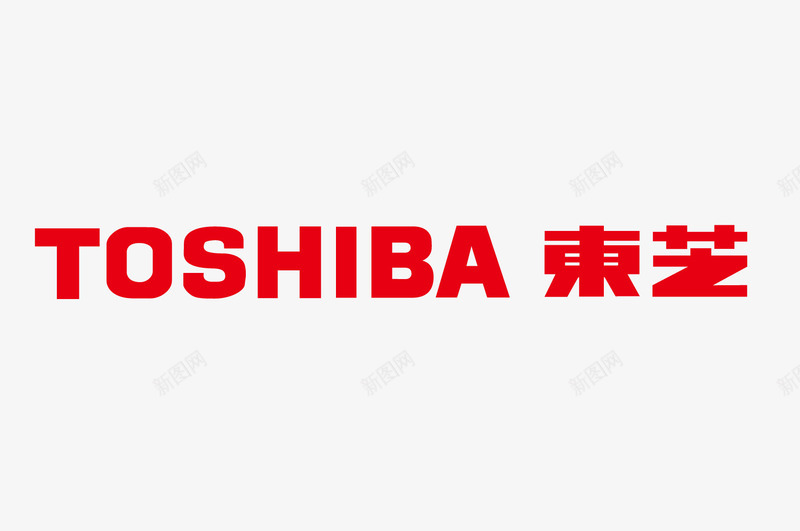 东芝标识矢量图图标eps_新图网 https://ixintu.com 东芝 东芝标识 矢量东芝 矢量图