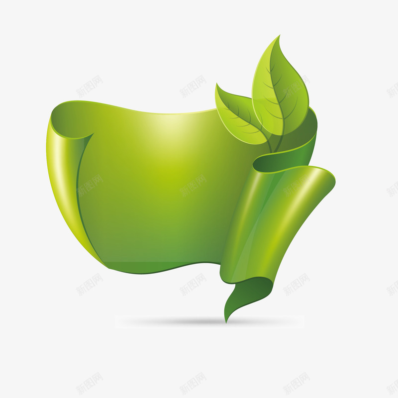 绿色流动飘带png免抠素材_新图网 https://ixintu.com 绿色 美丽乡村 舞动 飘动