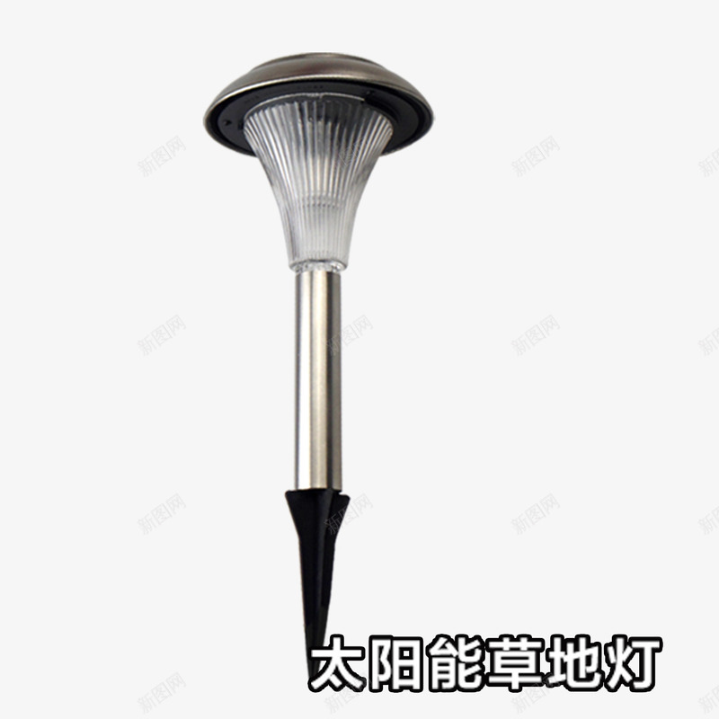 太阳能草坪灯psd免抠素材_新图网 https://ixintu.com 太阳能草坪灯 新能源 照明灯 简约 节能环保灯 草坪灯 路灯