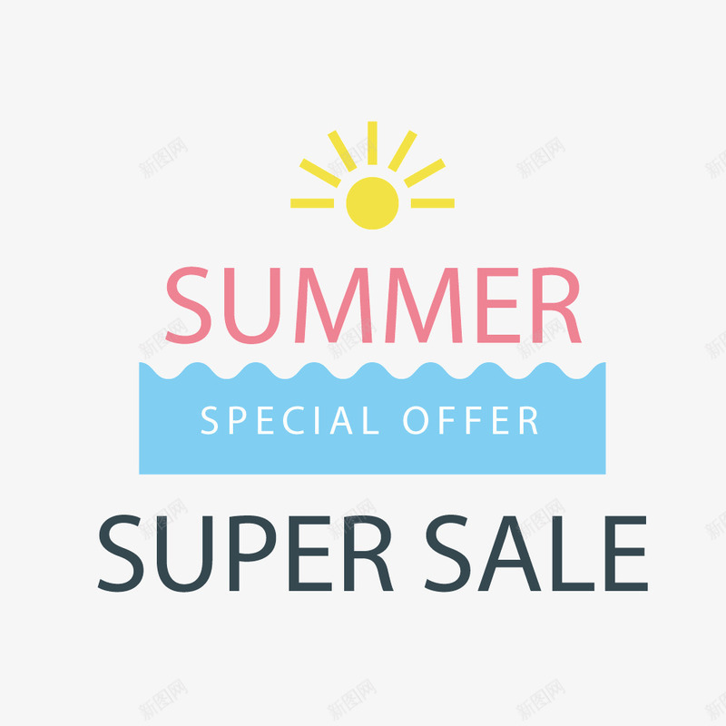 卡通夏天促销标签矢量图ai免抠素材_新图网 https://ixintu.com 卡通 夏日 太阳 度假 标签 波浪 海浪 蓝色 矢量图