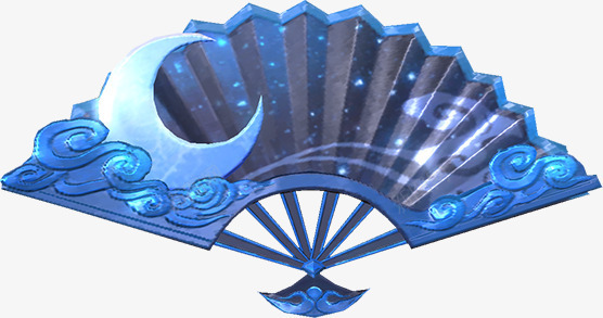 蓝色折扇png免抠素材_新图网 https://ixintu.com 手绘扇子 折扇 月亮 蓝色