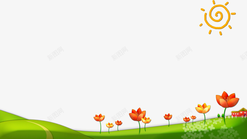卡通太阳小花草地png免抠素材_新图网 https://ixintu.com 卡通 太阳 草地