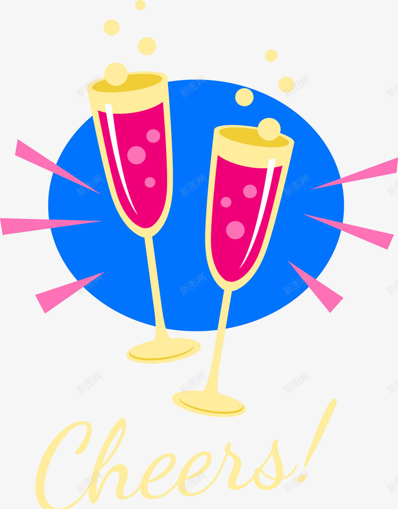 彩色生日标签png免抠素材_新图网 https://ixintu.com 庆祝 标签 生日 香槟