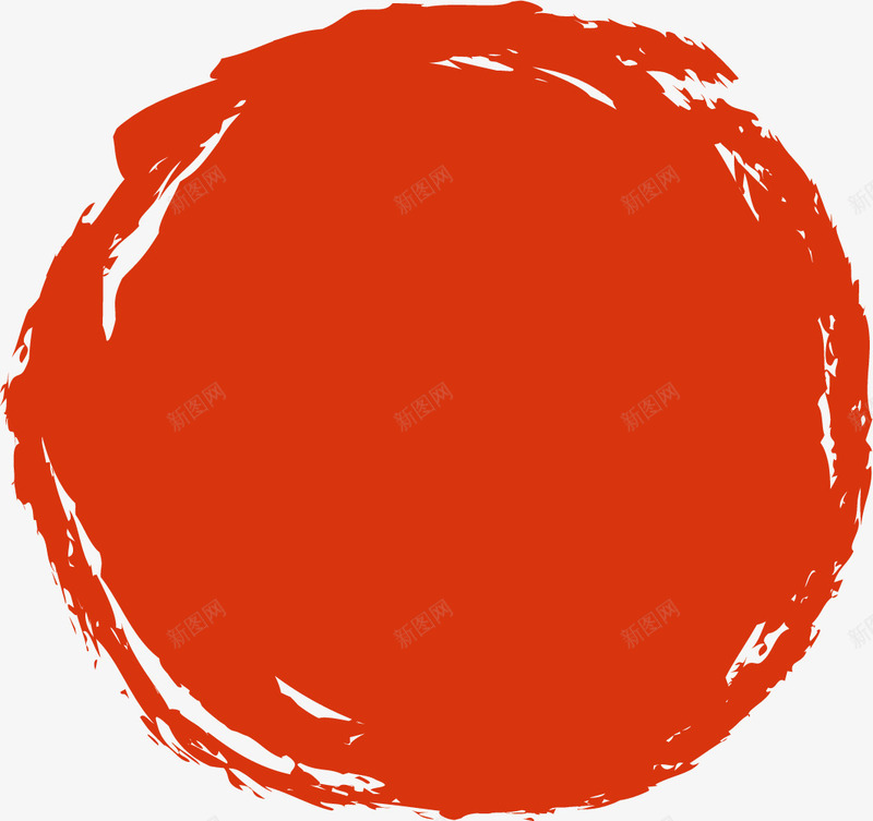 毛笔太阳矢量图eps免抠素材_新图网 https://ixintu.com 书法字画 太阳 毛笔书画 毛笔字画 瑰宝 矢量图 福字书法矢量图 笔刷字画