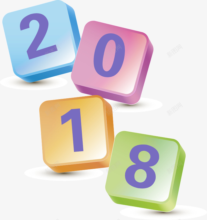 2018字体标签png免抠素材_新图网 https://ixintu.com 2018 2018字体标签 字体排版 新年 新年字体 新年海报 新春 方块字体 春节 海报字体排版 狗年 狗年大吉