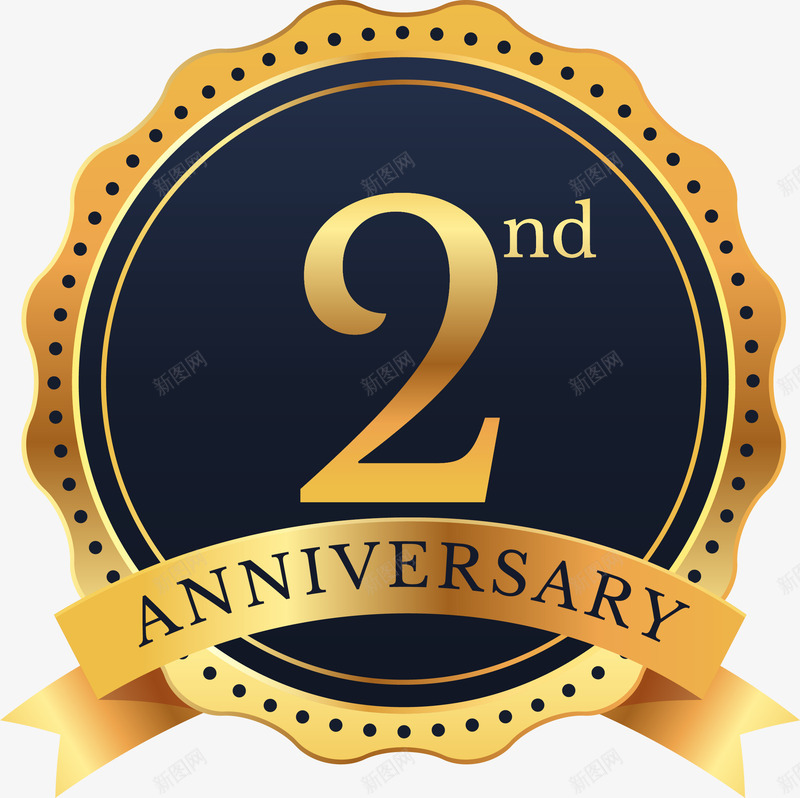 精美2周年庆祝徽章png免抠素材_新图网 https://ixintu.com 2周年 2周年庆典艺术字设计 字体设计 广告设计 庆祝 徽章 海报设计 精美 纪念日 金属字体 金色