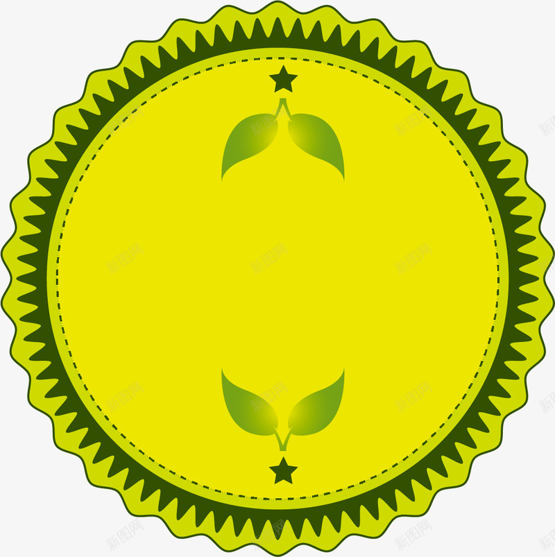 绿色花纹标签png免抠素材_新图网 https://ixintu.com 健康 免抠PNG 圆形 新鲜 时刻 植物 波浪纹 绿色
