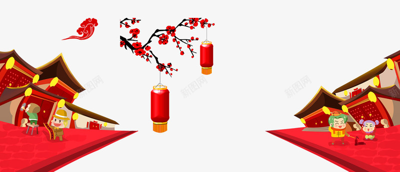 节日庆祝张灯结彩png免抠素材_新图网 https://ixintu.com png png图片 喜庆 庆祝 张灯结彩 红色 节日