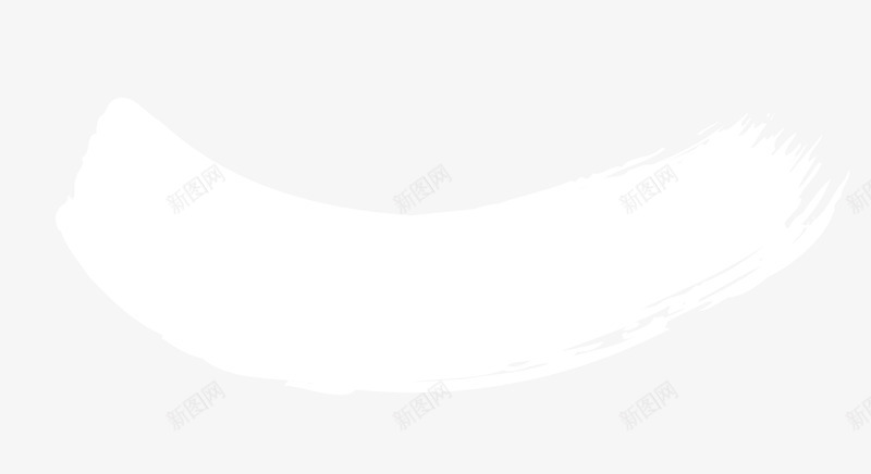 水墨风格笔刷矢量图eps免抠素材_新图网 https://ixintu.com AI 传统文化 印章 古典 古典印章 图章 水墨风格 白色笔刷 矢量图 福字书法矢量图 笔刷 红色 绘画书法