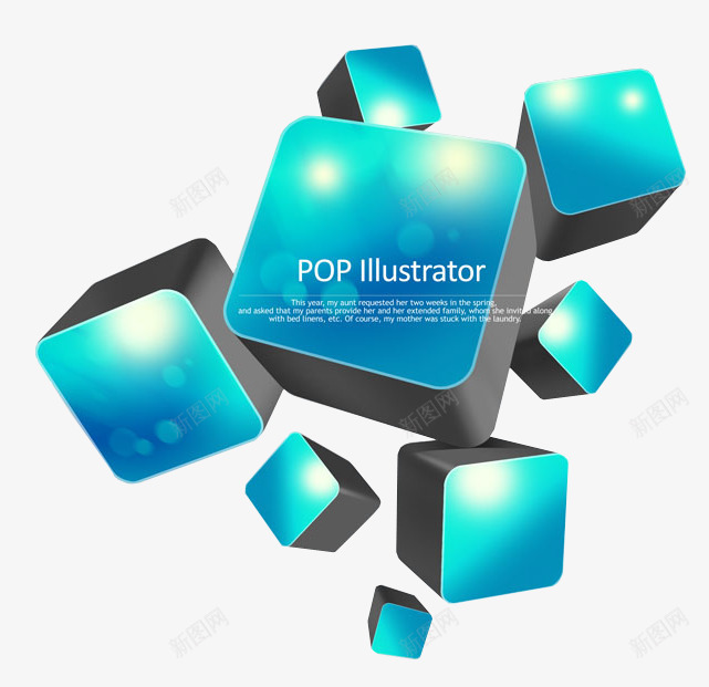 蓝色科技png免抠素材_新图网 https://ixintu.com 斜条纹 方块 科技 科技方框 蓝色科技