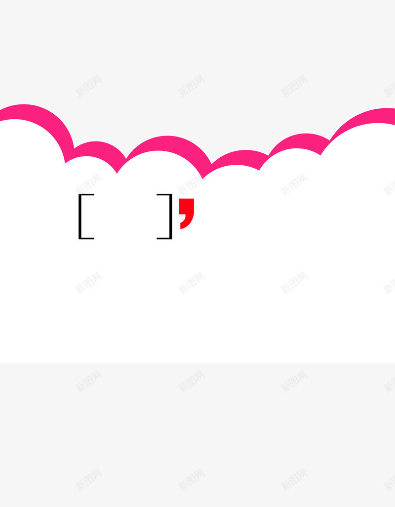 波浪图案png免抠素材_新图网 https://ixintu.com 括号 白色 红色
