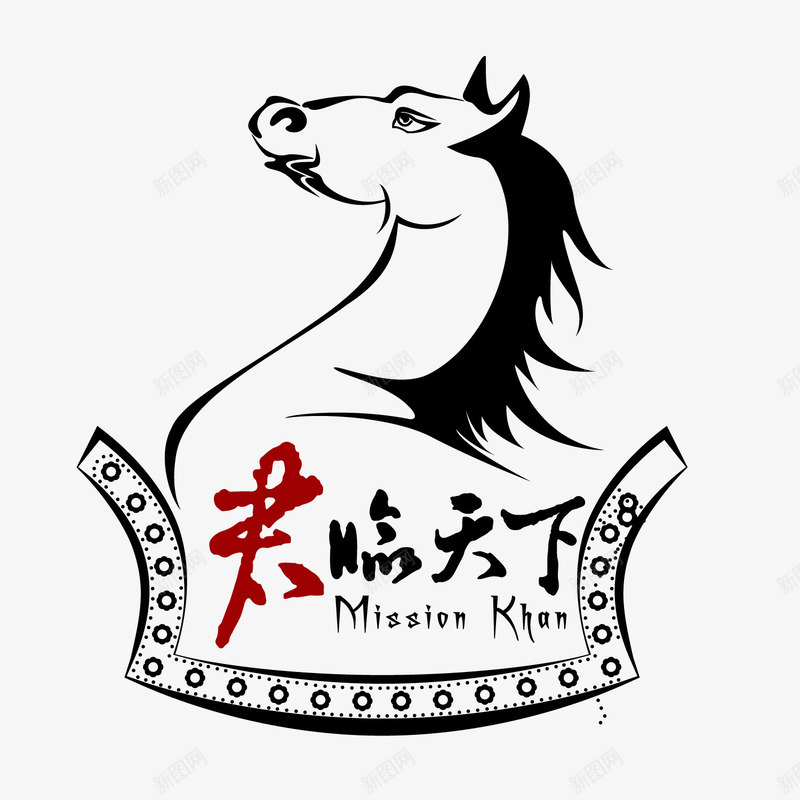 骑士中世纪logo图标png_新图网 https://ixintu.com 中世纪 企业logo标志 君临天下 房地产logo 标识标志 气势 王者风范 简笔龙 长城 骑士 龙