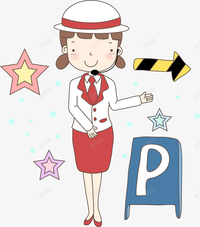 水彩卡通空姐图png免抠素材_新图网 https://ixintu.com 上班族 五角星 伸手 卡通手绘 女人 女士 空姐 箭头