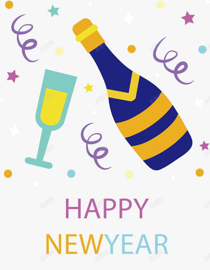 新年派对聚会干杯矢量图ai免抠素材_新图网 https://ixintu.com 喝酒庆祝 干杯 新年派对 派对喝酒 矢量png 聚会干杯 矢量图