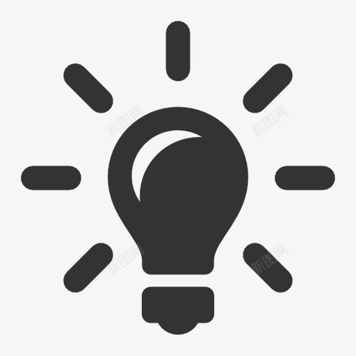 电灯泡标识图标png_新图网 https://ixintu.com 灯泡 电灯泡