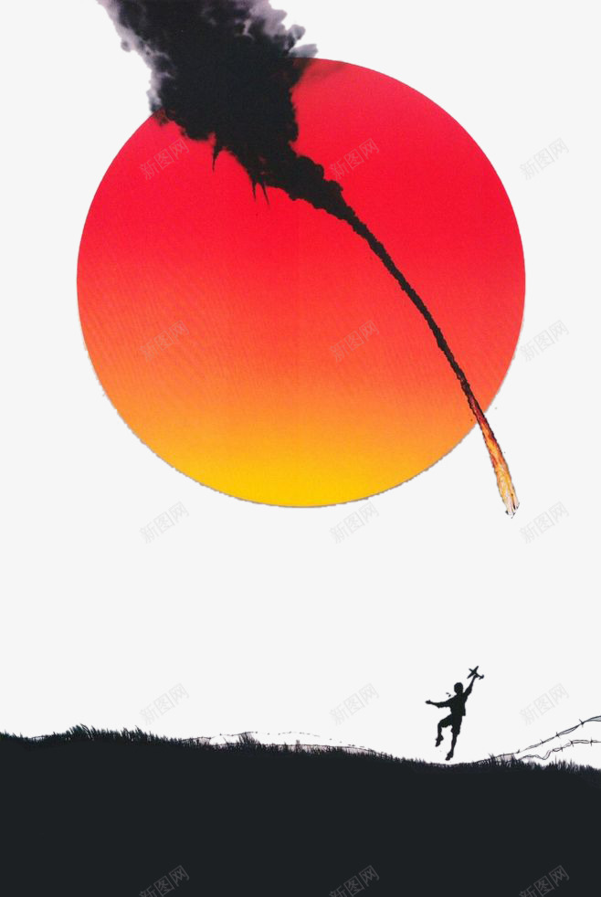 手绘夕阳png免抠素材_新图网 https://ixintu.com 夕阳 太阳 手绘 日落 烟雾