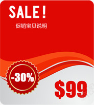 红色方块促销价格标签png免抠素材_新图网 https://ixintu.com 价格 促销 方块 标签 红色