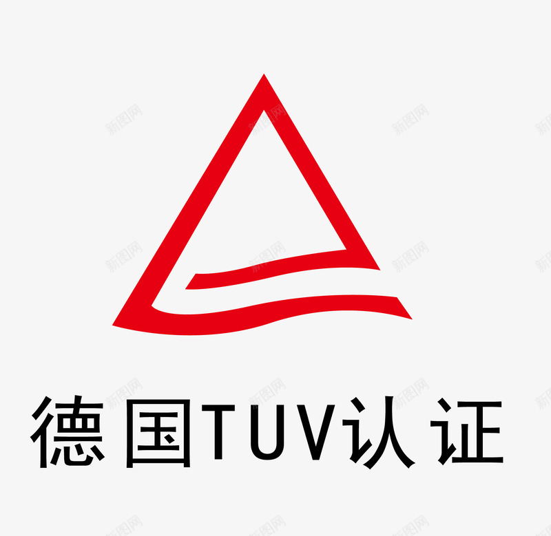 德国权威认证矢量图图标eps_新图网 https://ixintu.com 卡通图案 国内认证 国际认证 德国 权威 权威保障 权威认证 认证 认证标识 质量认证 矢量图