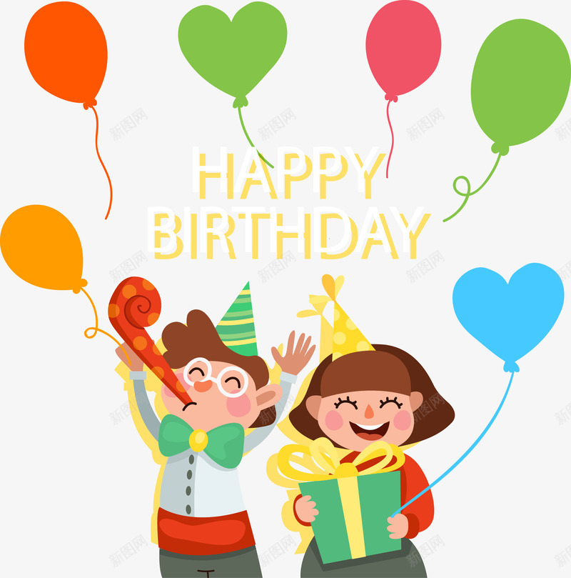 手绘卡通生日派对png免抠素材_新图网 https://ixintu.com 卡通 庆祝 手绘 生日派对