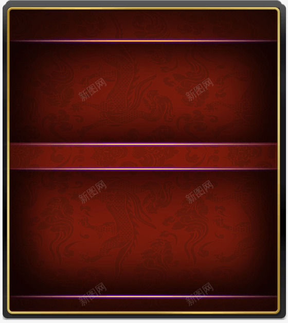 游戏图标卡通游戏标志png_新图网 https://ixintu.com 中国风图案 卡通图片 卡通游戏标志素材 手绘古典图片 标志