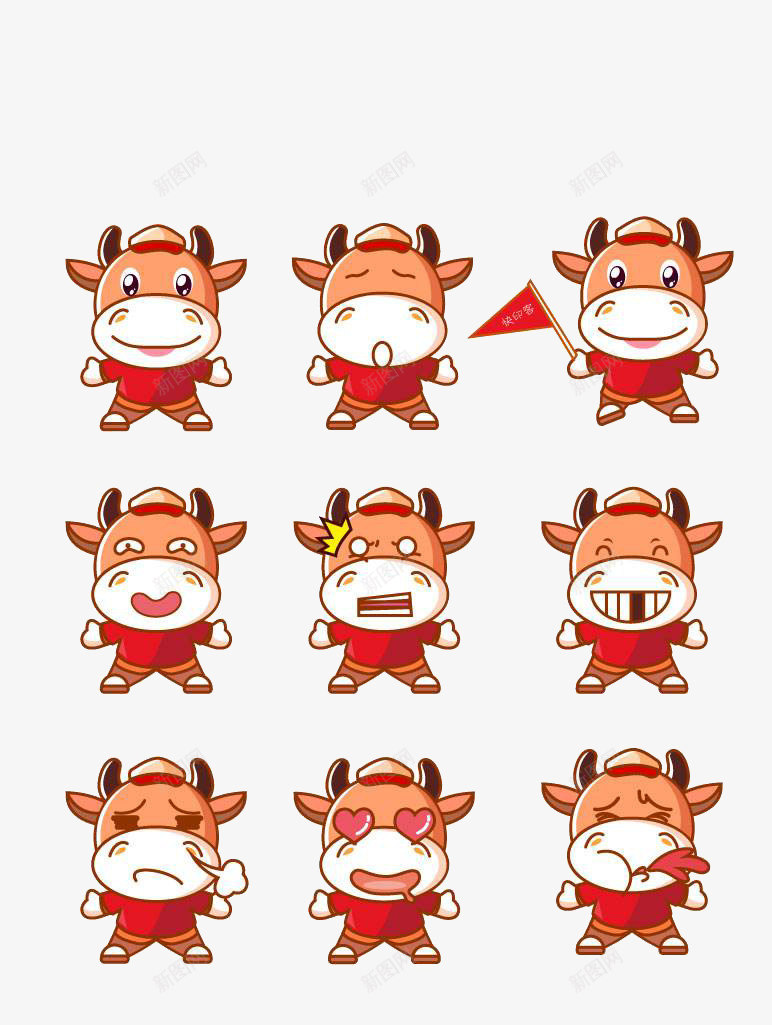 开心的小牛png免抠素材_新图网 https://ixintu.com 开心 牛群 美丽 装饰 设计