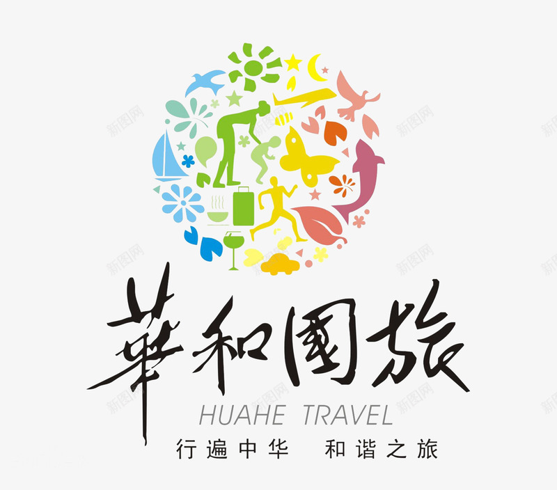 华和国旅logo图标png_新图网 https://ixintu.com logo logo设计 旅游logo 旅游标志 旅游标识