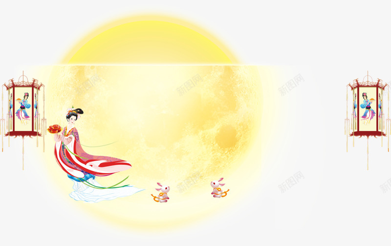 嫦娥奔月png免抠素材_新图网 https://ixintu.com 嫦娥 月亮 灯笼 玉兔