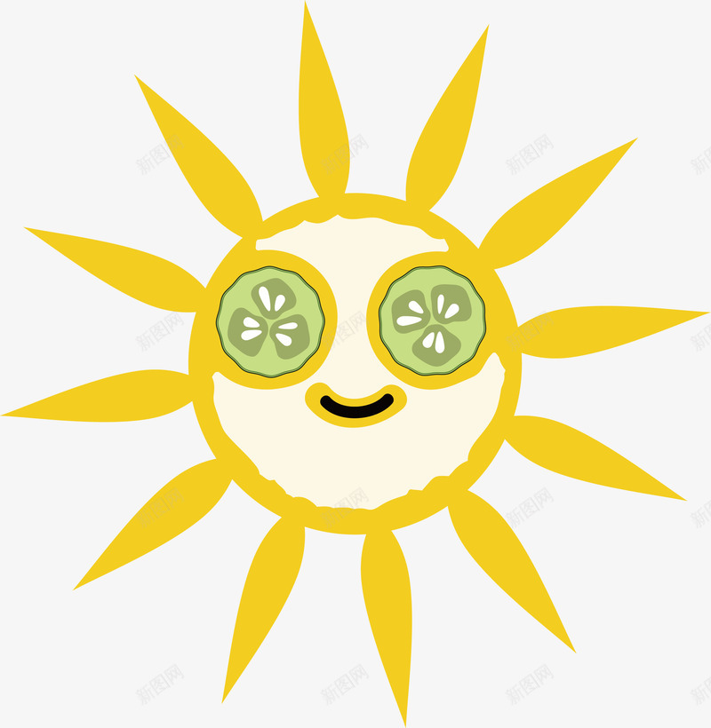 微笑太阳png免抠素材_新图网 https://ixintu.com 光芒 可爱 手绘 蔬菜 金色太阳 面膜 黄瓜
