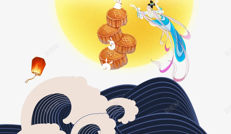 中秋嫦娥插画png免抠素材_新图网 https://ixintu.com 中秋佳节 中秋促销 中秋国庆 中秋祝福 中秋钜惠 喜迎中秋 团圆 嫦娥 月亮 月饼 海浪 赏月