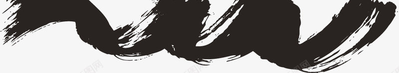 毛笔旋转png免抠素材_新图网 https://ixintu.com 书法字画 旋转 毛笔书画 毛笔字画 瑰宝 笔刷字画