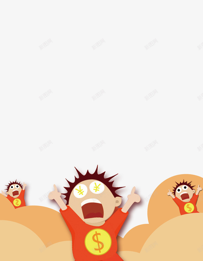 活动说明psd免抠素材_新图网 https://ixintu.com 庆祝 晚会 活动展板