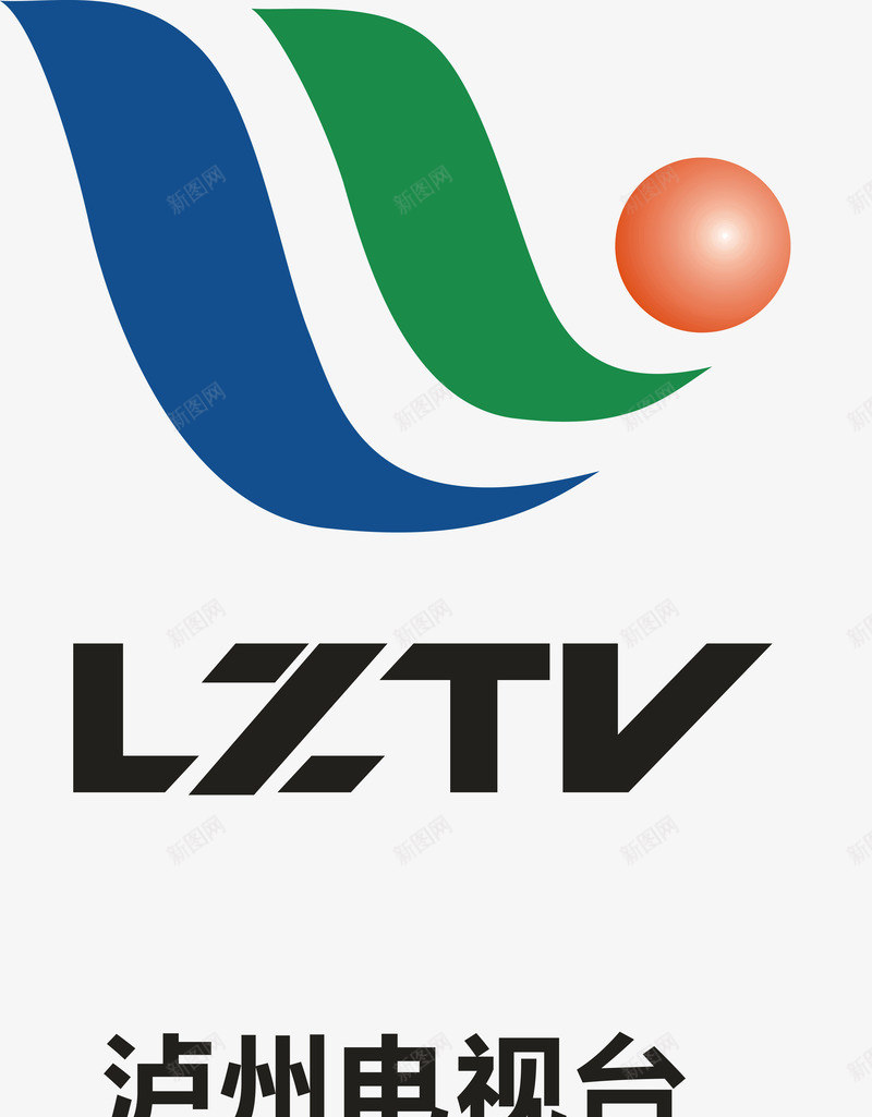 泸州电视台logo矢量图图标ai_新图网 https://ixintu.com logo 企业LOGO标志 各大电视台LOGO 标志 标识标志图标 泸州电视台 电视台 矢量图