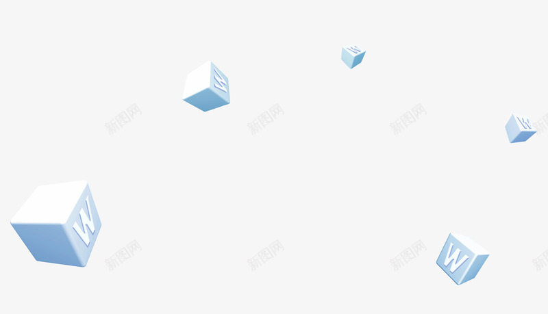 简约方块字母漂浮png免抠素材_新图网 https://ixintu.com 免抠PNG 字母 方块 漂浮素材 简约