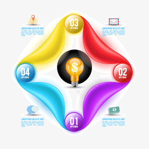 彩色渐变信息ppt元素png免抠素材_新图网 https://ixintu.com 信息ppt元素 几何图形 彩色 方块 渐变