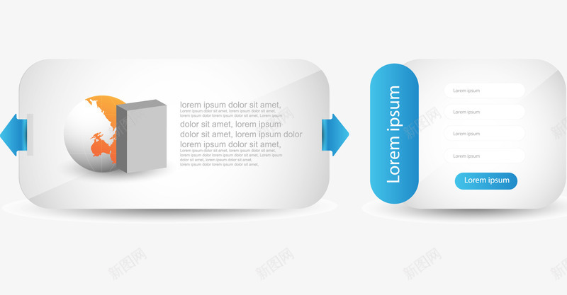 白色网页导航条banner标签png免抠素材_新图网 https://ixintu.com banner 导航条 彩色标签 标签矢量 白色 网页 网页导航条