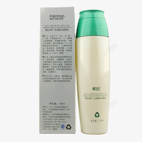 产品实物韩后小太阳防晒霜png免抠素材_新图网 https://ixintu.com 护理 美白 防晒霜 隔离