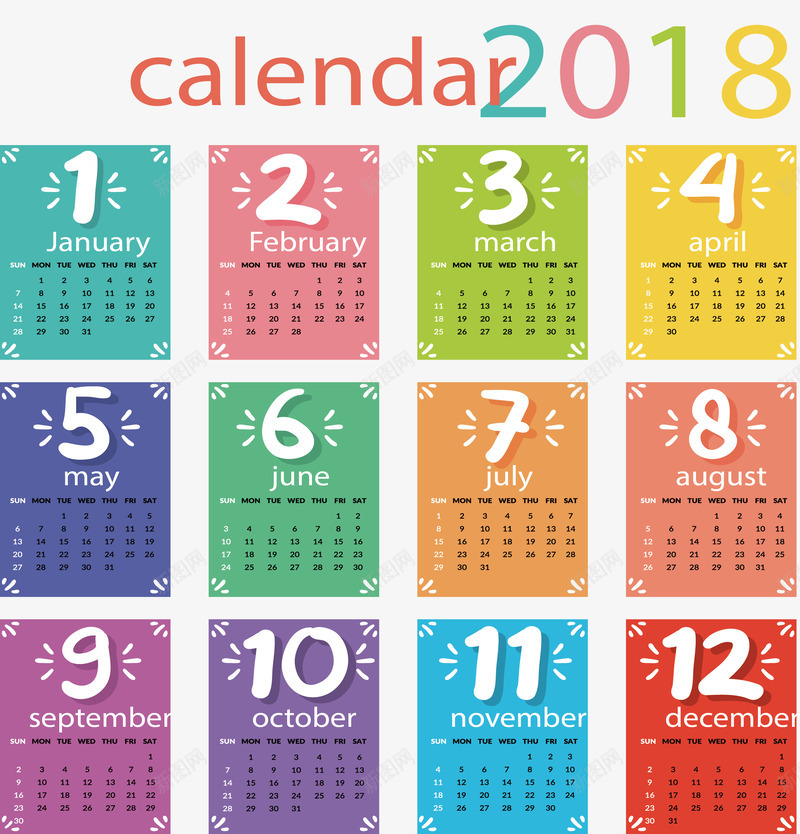 彩色方块2018年日历png免抠素材_新图网 https://ixintu.com 2018年日历 彩色方块 彩色日历 日历 矢量png