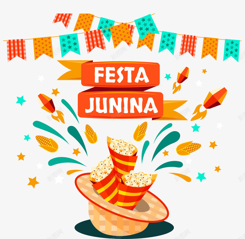 手绘庆祝丰收png免抠素材_新图网 https://ixintu.com 丰收 卡通 庆祝 手绘 玉米丰收节