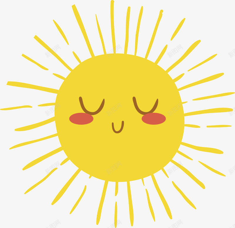 闭着眼睛的卡通太阳矢量图ai免抠素材_新图网 https://ixintu.com 卡通太阳 可爱太阳 夏天 夏天太阳 太阳 矢量png 矢量图
