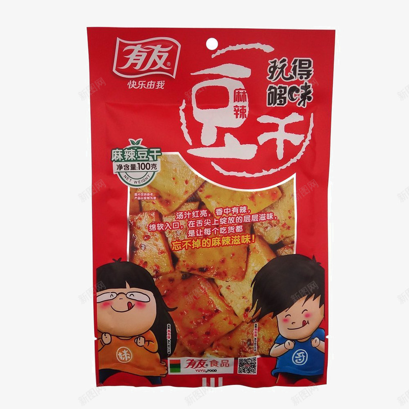 有友豆干png免抠素材_新图网 https://ixintu.com 方块豆干 有友豆干 零食 零食豆干 香卤豆干儿 麻辣豆干