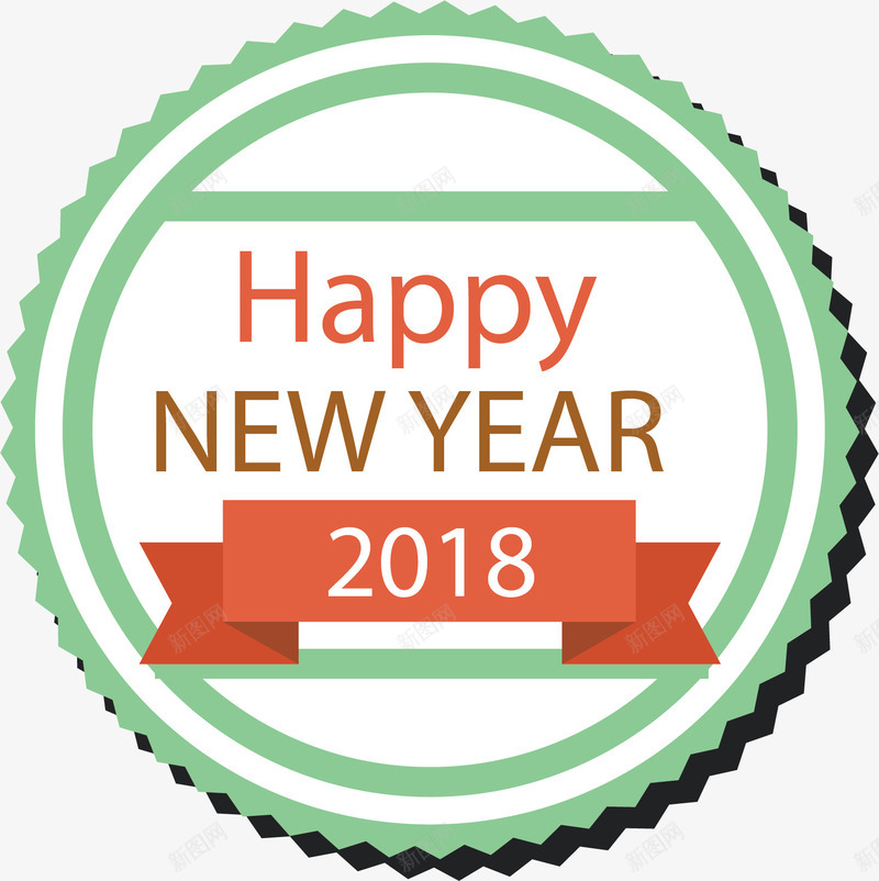 手绘绿色2018活动标签png免抠素材_新图网 https://ixintu.com 2018促销优惠标签 2018庆祝吊牌 2018标签设计 2018活动标签 优惠标签 卡通优质新年标签 卡通新年标签 新年2018标签