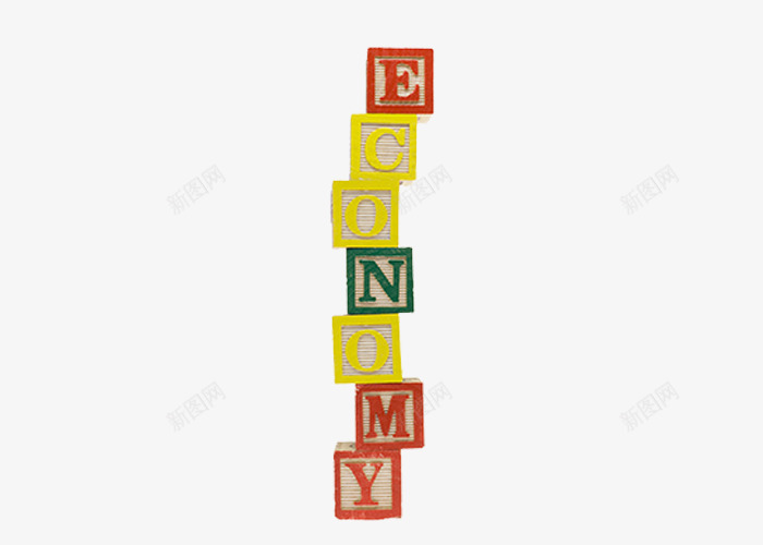 字母方块png免抠素材_新图网 https://ixintu.com 堆砌 拍摄 木箱子 造型